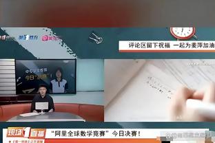 万搏官网手机登录截图1